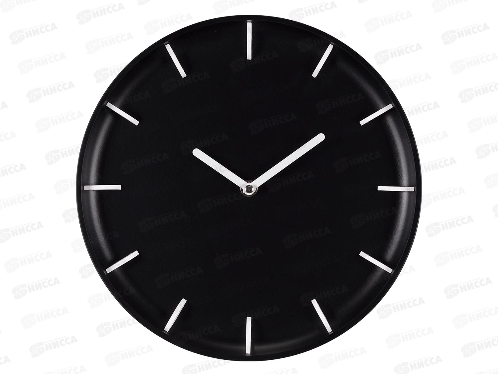 Часы настенные &quot21 Век&quot 2826-001 Классика черный+белый Рубин
