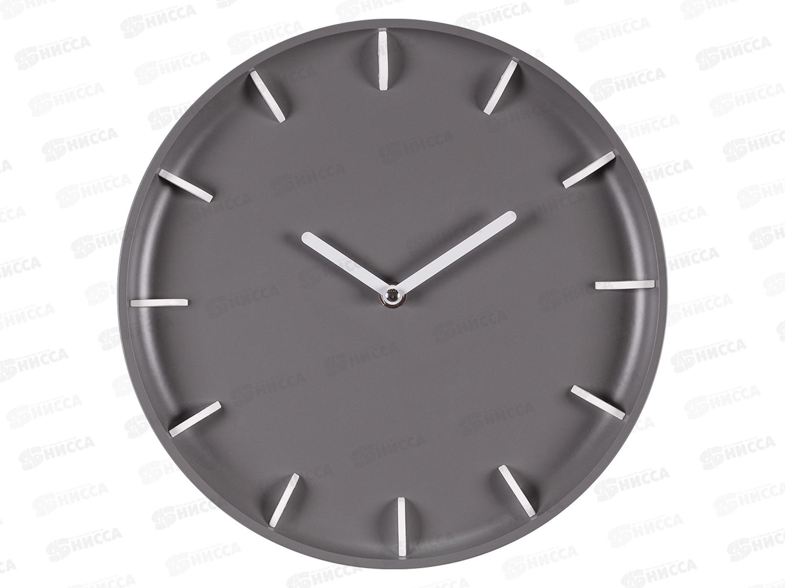 Часы настенные &quot21 Век" 2826-002 Классика серый+белый Рубин