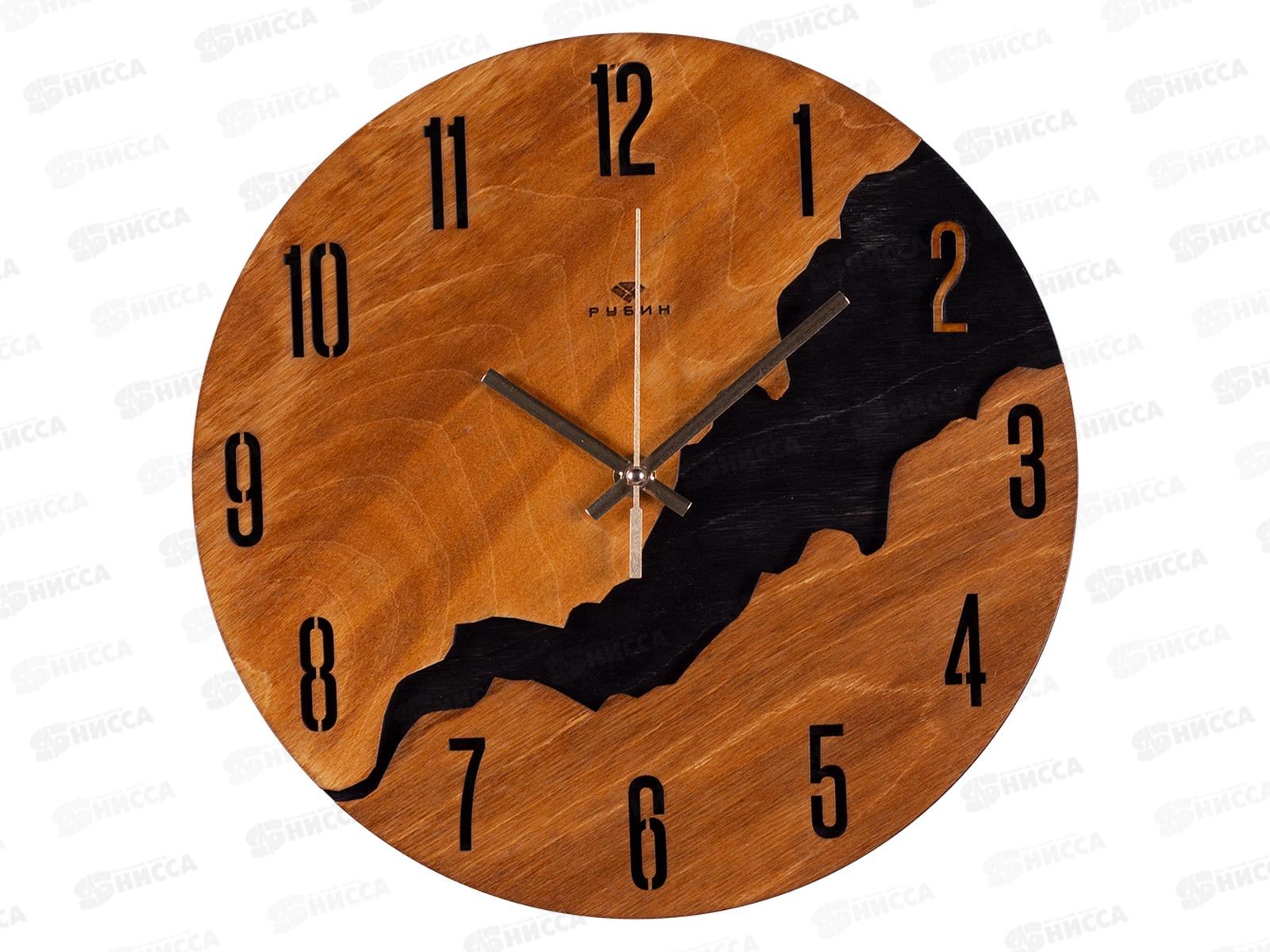 Часы настенные &quot21 Век" 2928-001 Лофт интерьерные из дерева Рубин