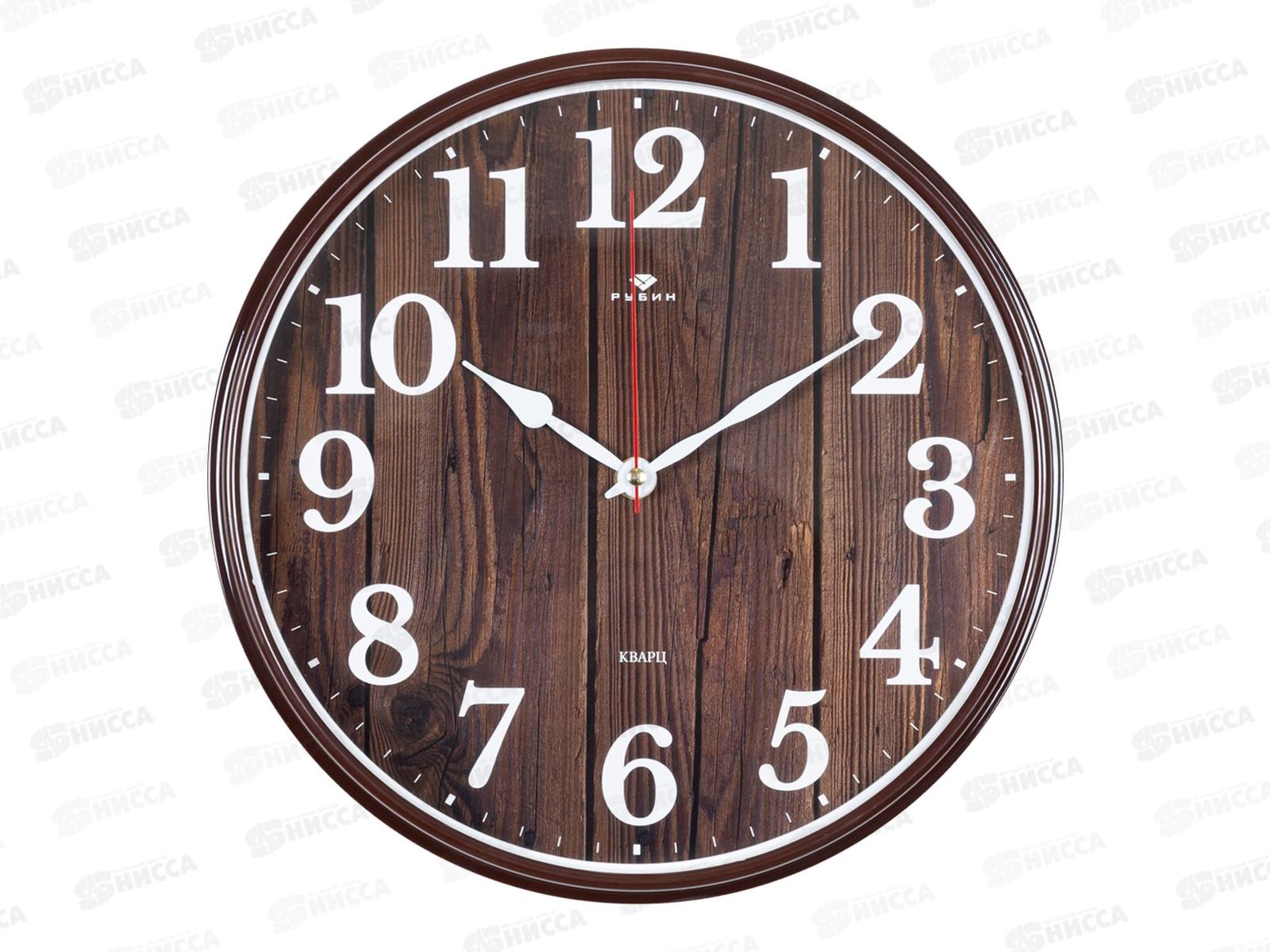 Часы настенные &quot21 Век&quot 2940-002 Эко круг коричневый Рубин