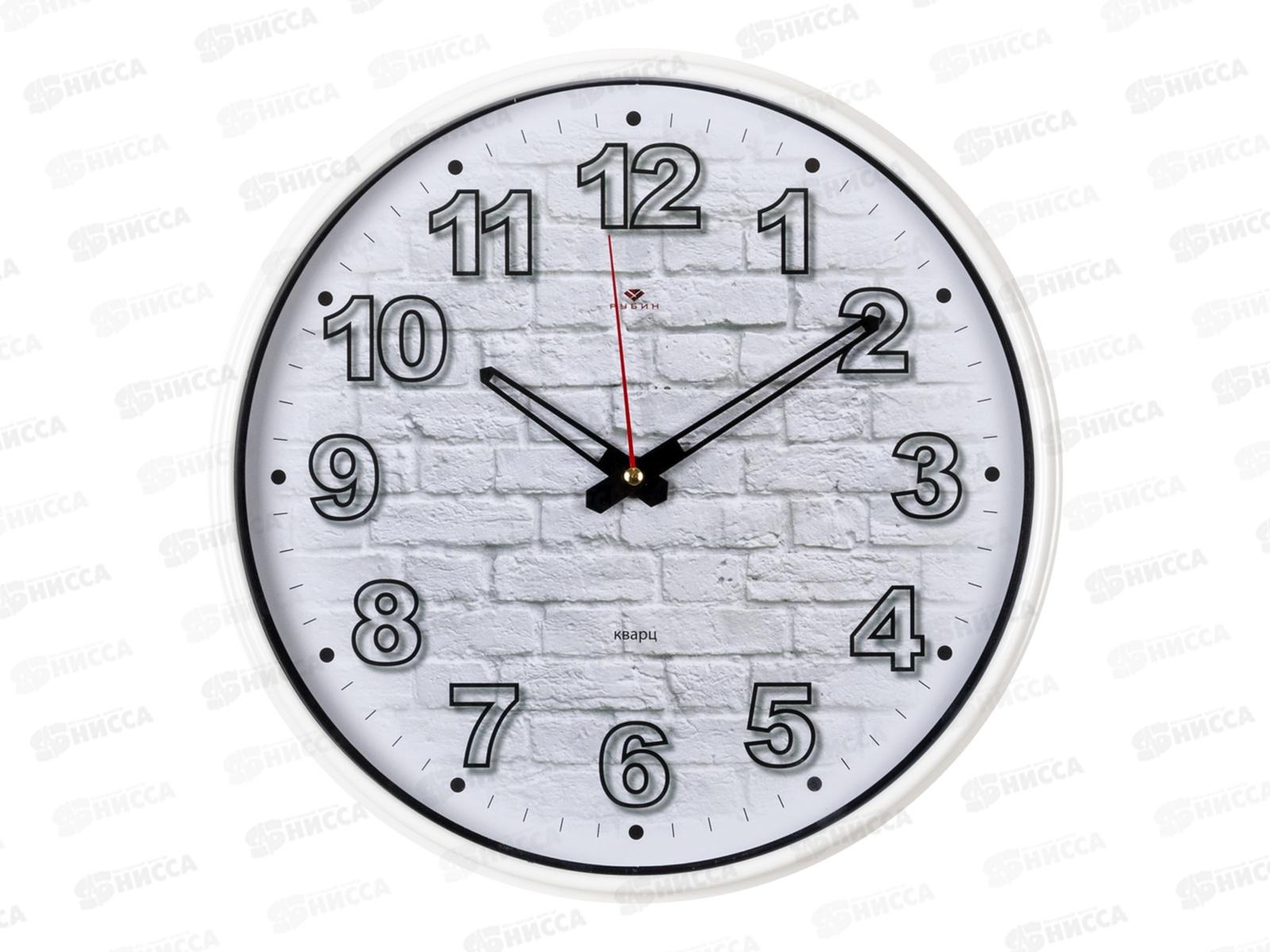 Часы настенные &quot21 Век&quot 2940-110 Кирпичи круг, белый Рубин