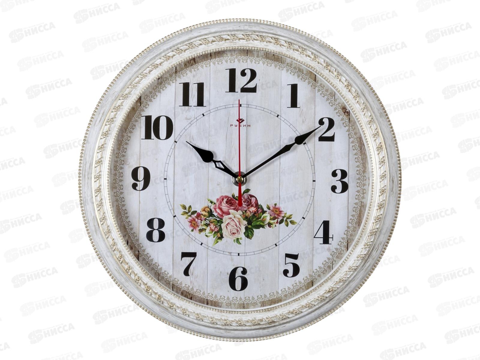 Часы настенные &quot21 Век&quot 2950-108 Садовые розы белый с золотом круг Рубин