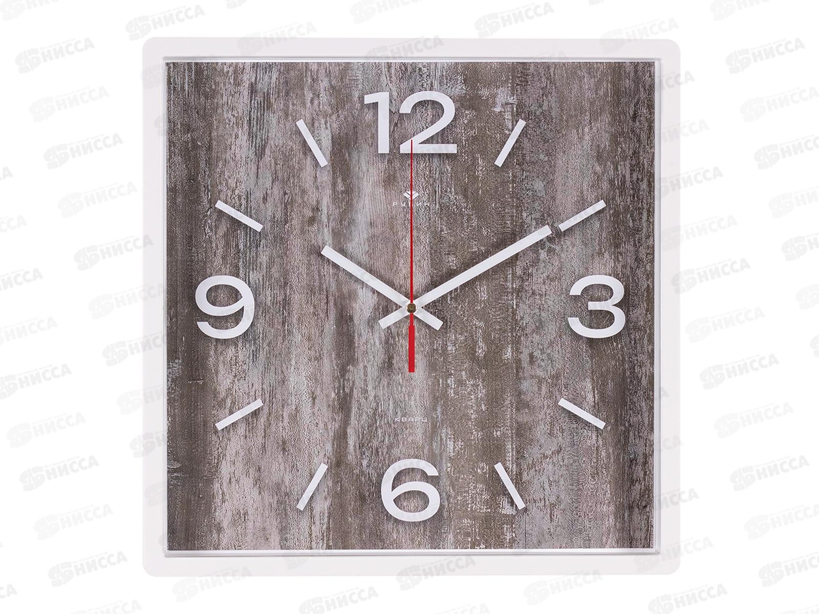 Часы настенные &quot21 Век&quot 3028-009 Структура дерева белый ,квадрат Рубин