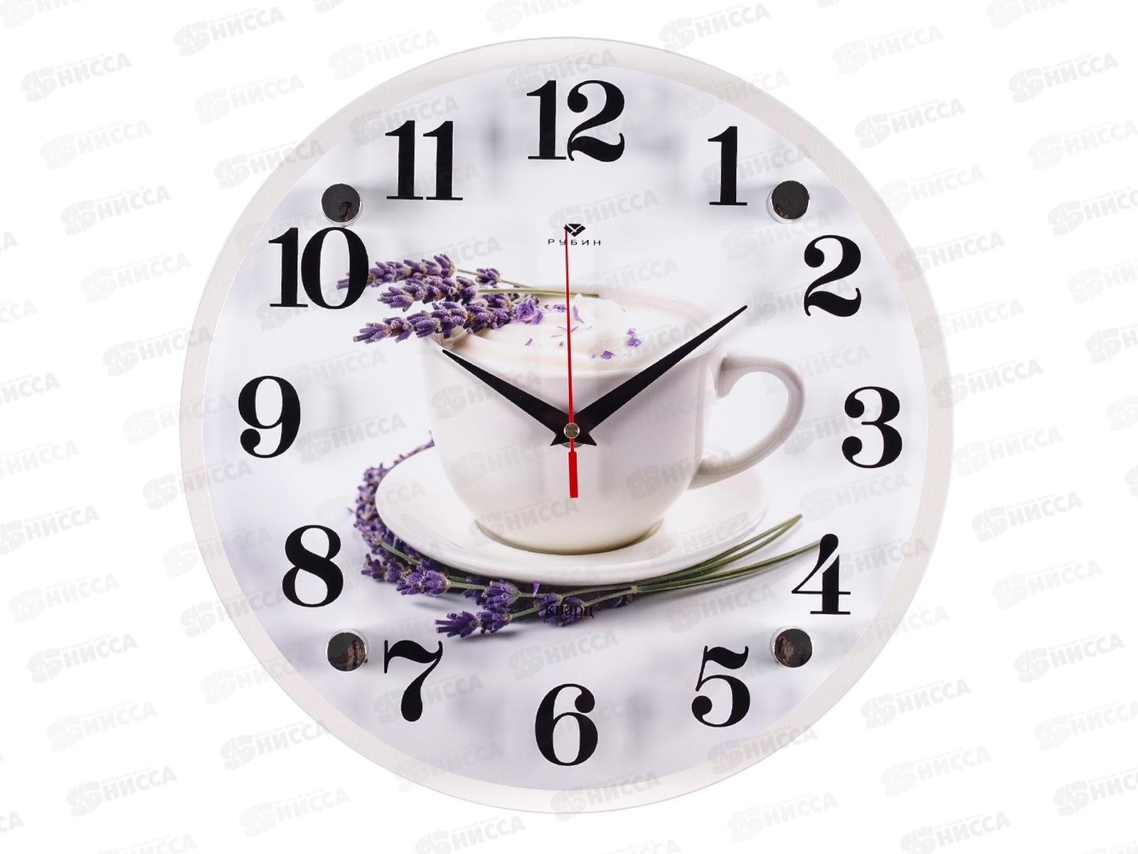 Часы настенные &quot21 Век&quot 3030-044 Лавандовый раф Рубин