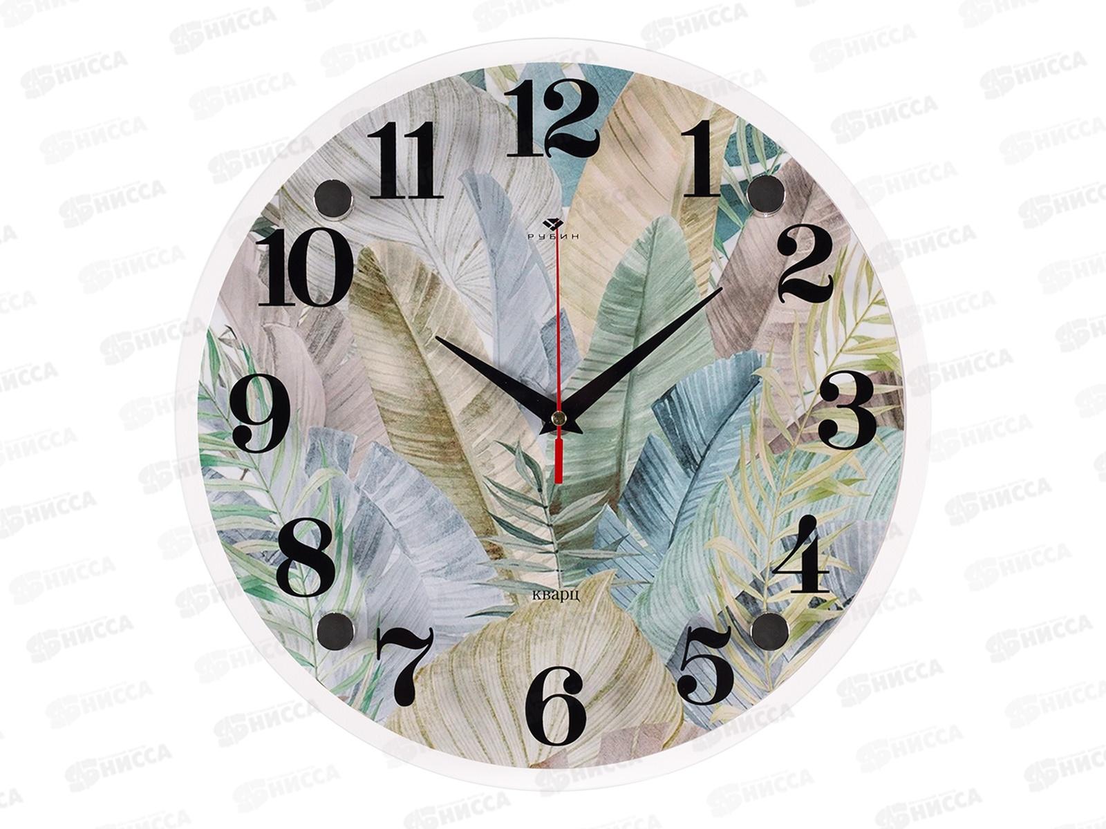 Часы настенные &quot21 Век&quot 3030-046 Тропики Рубин