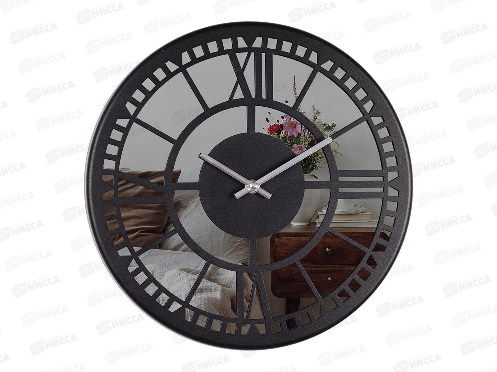 Часы настенные &quot21 Век&quot 3230-004 Классика металл+зеркало черный Рубин