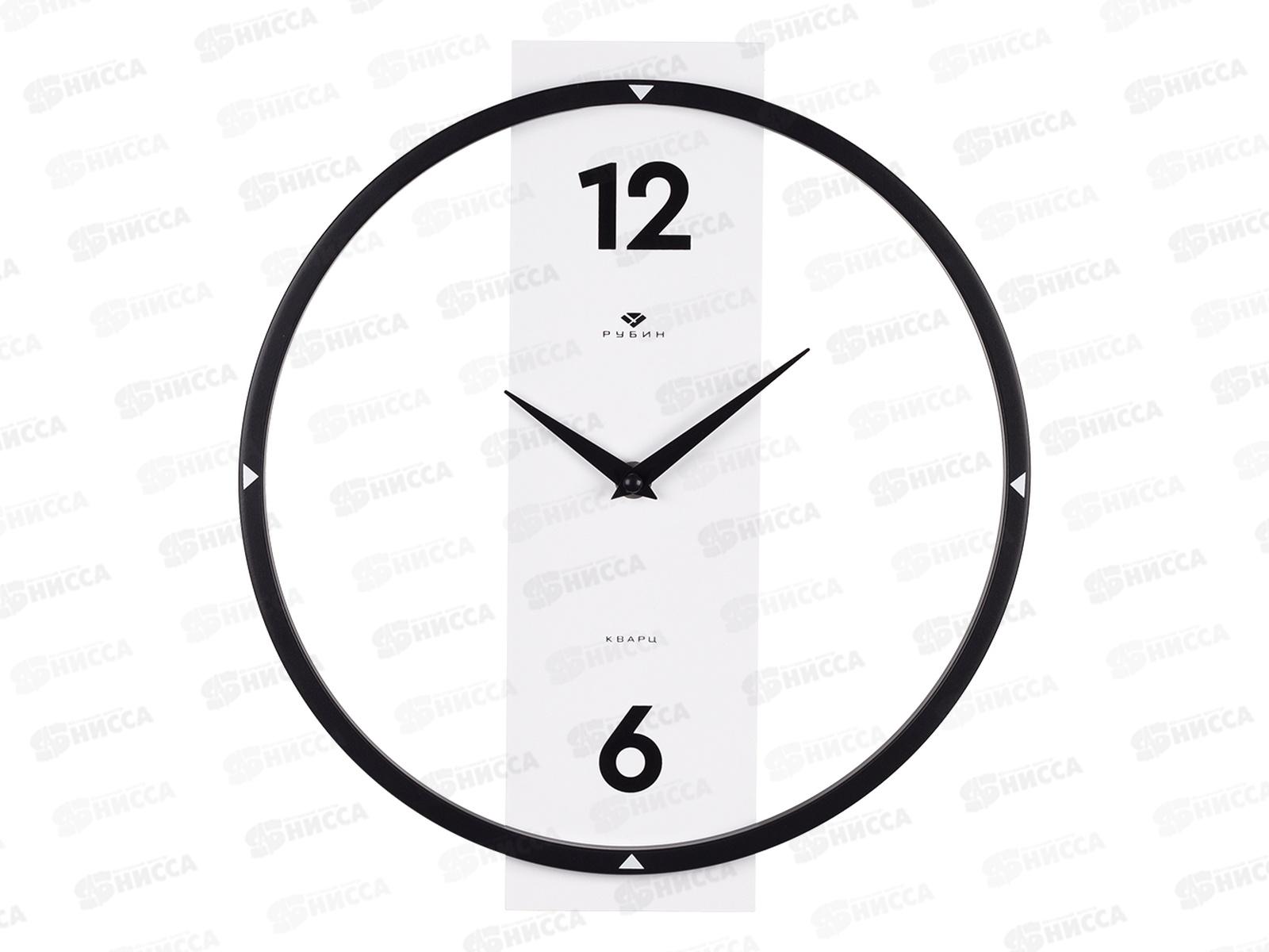 Часы настенные &quot21 Век&quot 3330-001 Time металл+дерево черный+белый Рубин