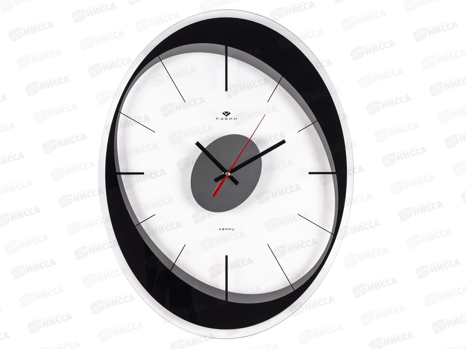 Часы настенные &quot21 Век&quot 3445-001 Эллипс прозрачные Рубин