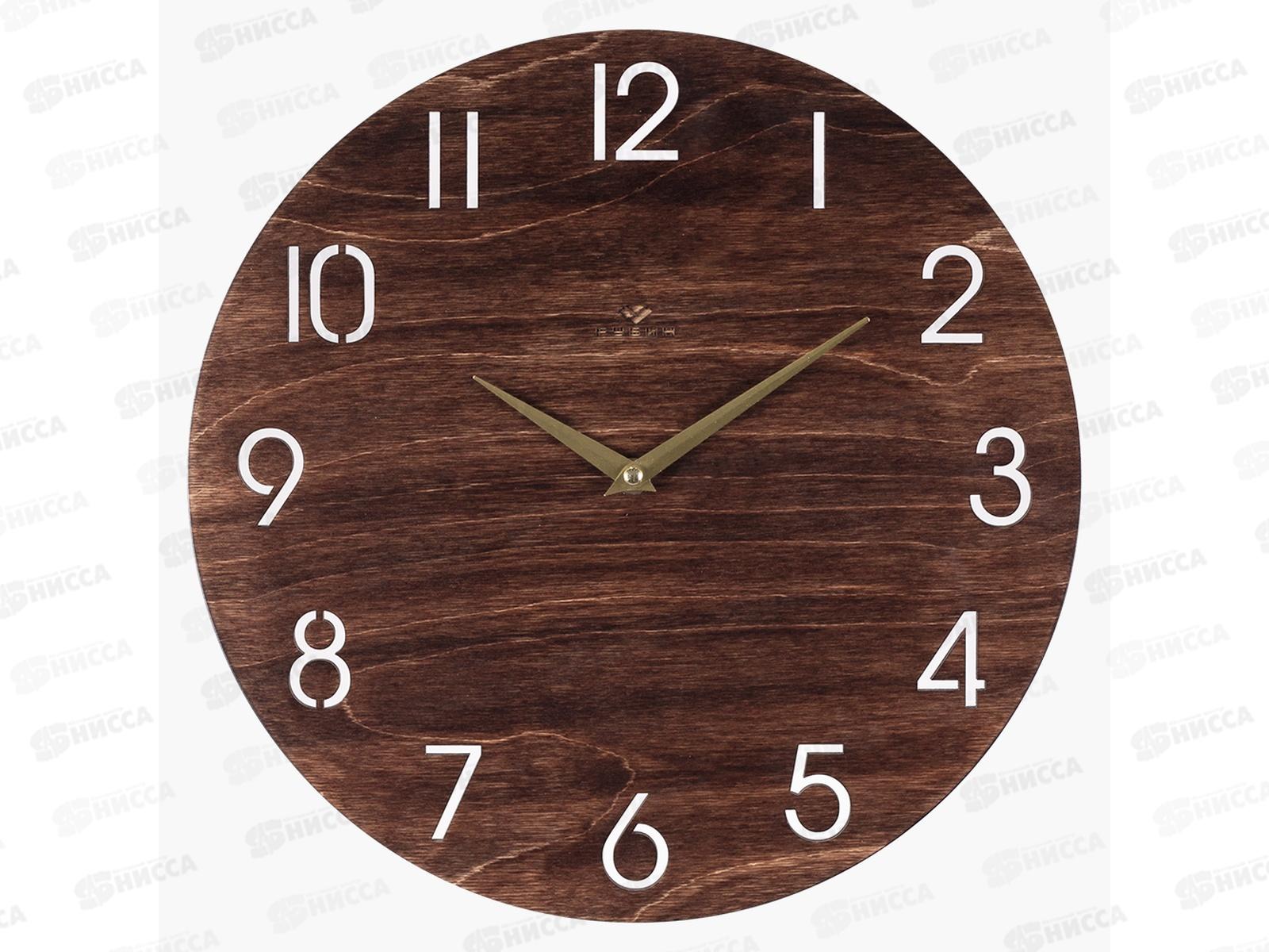 Часы настенные &quot21 Век&quot 3503-001 Крассика деревянные Рубин