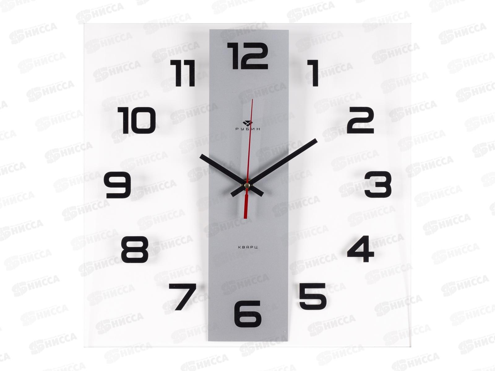 Часы настенные &quot21 Век&quot 3537-003 Полоса прозрачные Рубин