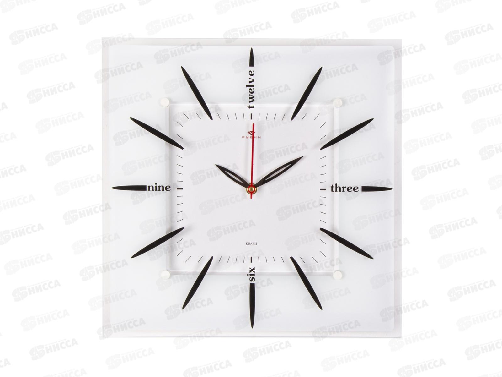 Часы настенные &quot21 Век&quot 3636-003 Абстракция квадрат белый Рубин