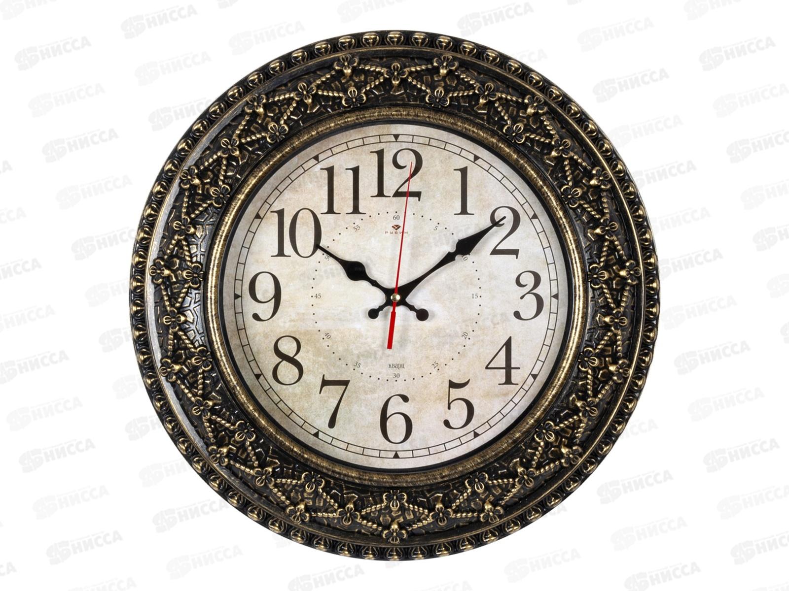 Часы настенные &quot21 Век&quot 3825-007 Классика черный с золотом Рубин