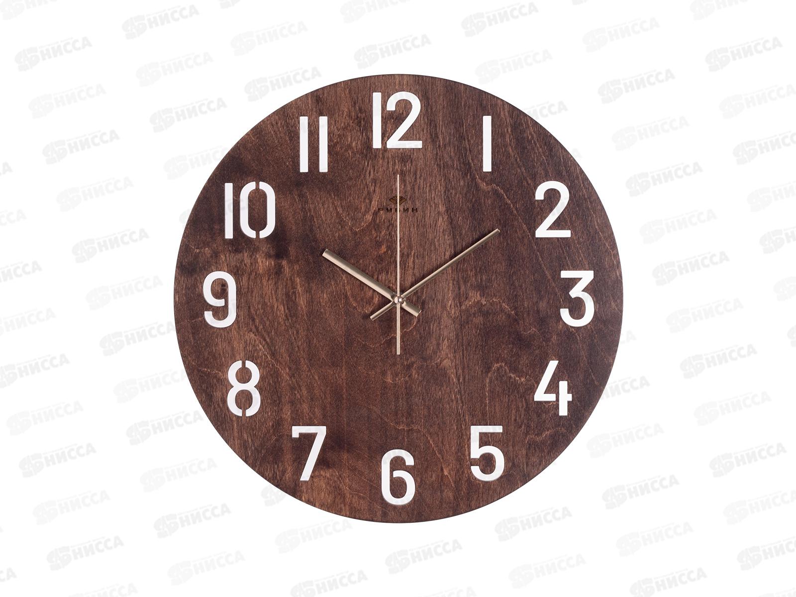 Часы настенные &quot21 Век&quot 4002-01 Натура деревянные Рубин