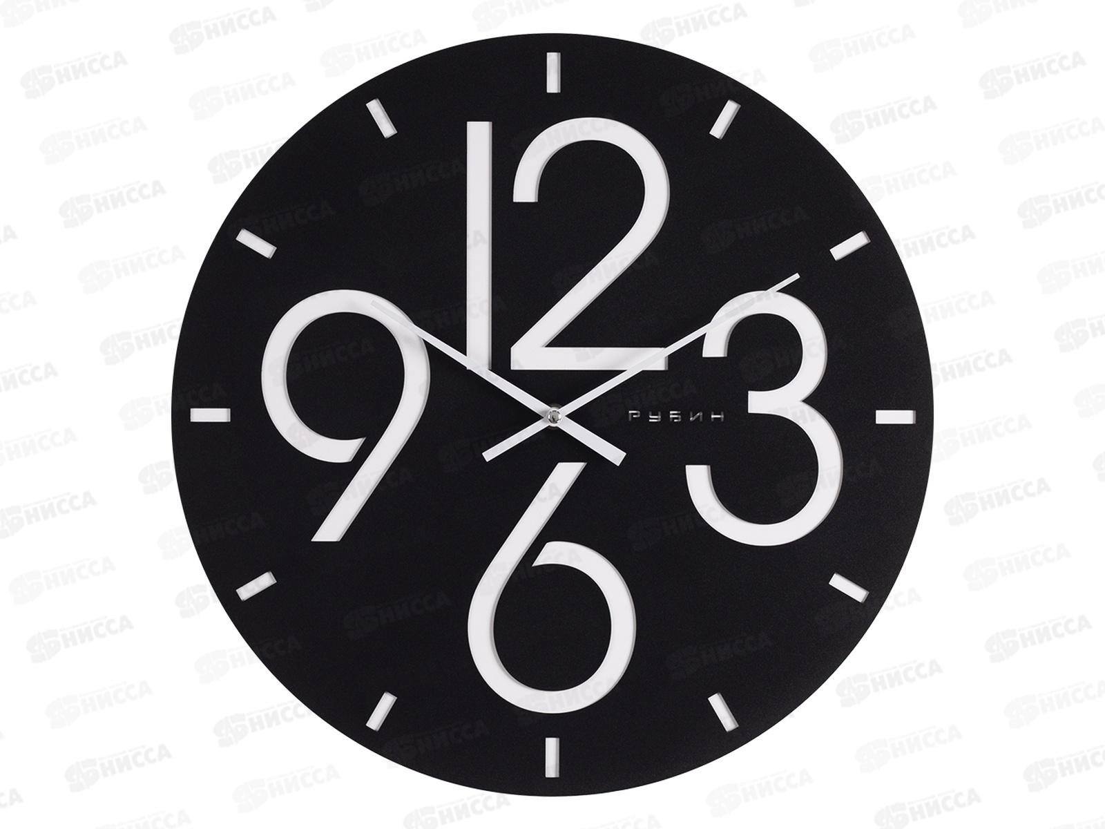 Часы настенные &quot21 Век&quot 4011-001 Цифры металл черный+белый Рубин