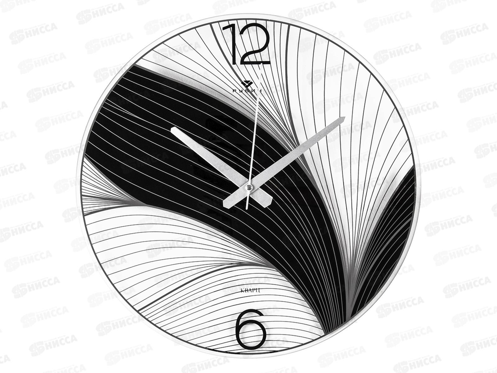 Часы настенные &quot21 Век&quot 4041-007В Черный лотос  Рубин