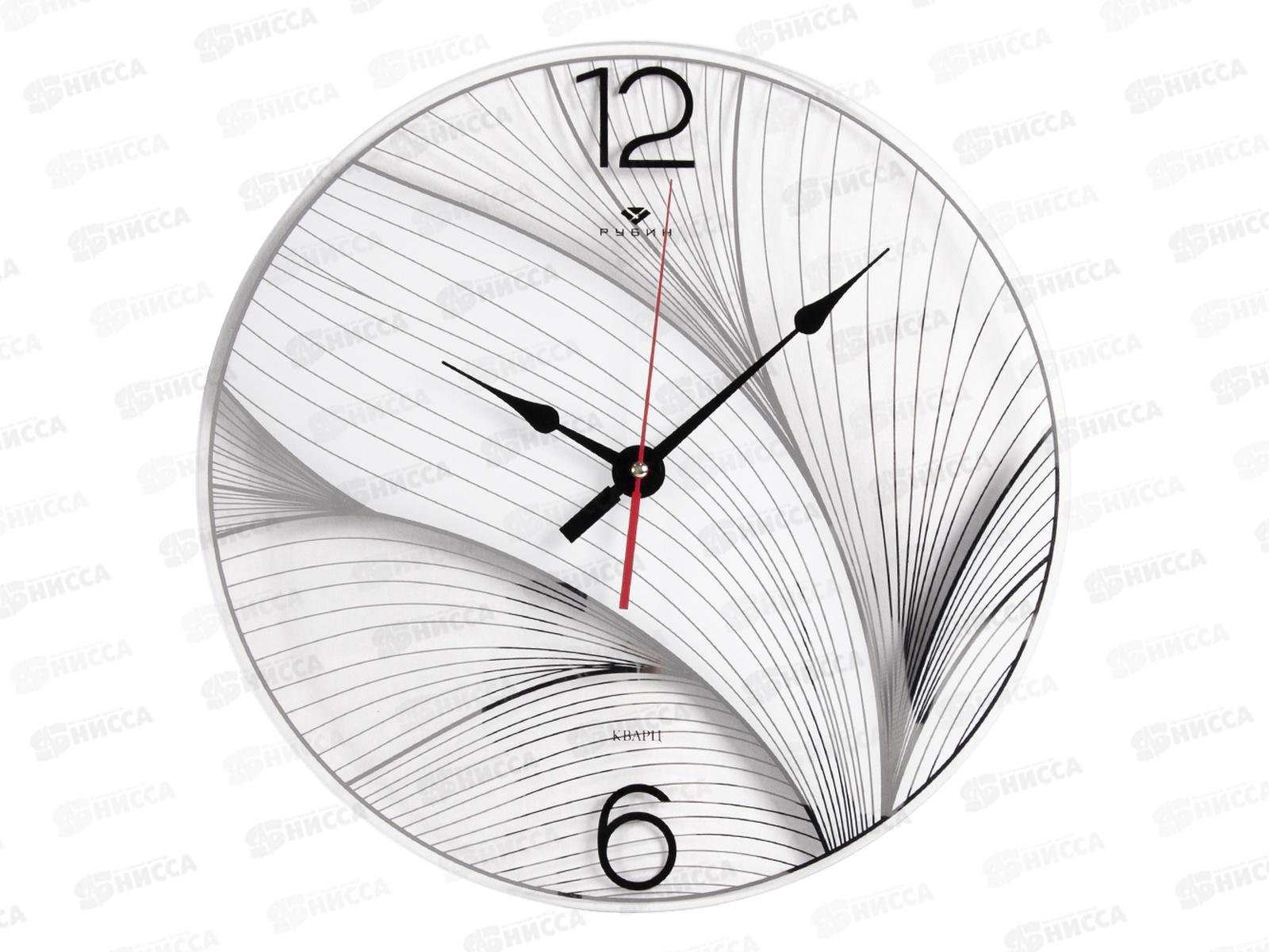 Часы настенные &quot21 Век" 4041-007W Белый лотос Рубин