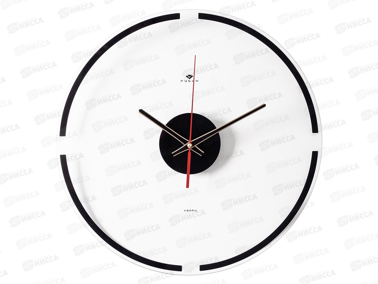 Часы настенные &quot21 Век&quot 4041-013 Минимализм Рубин