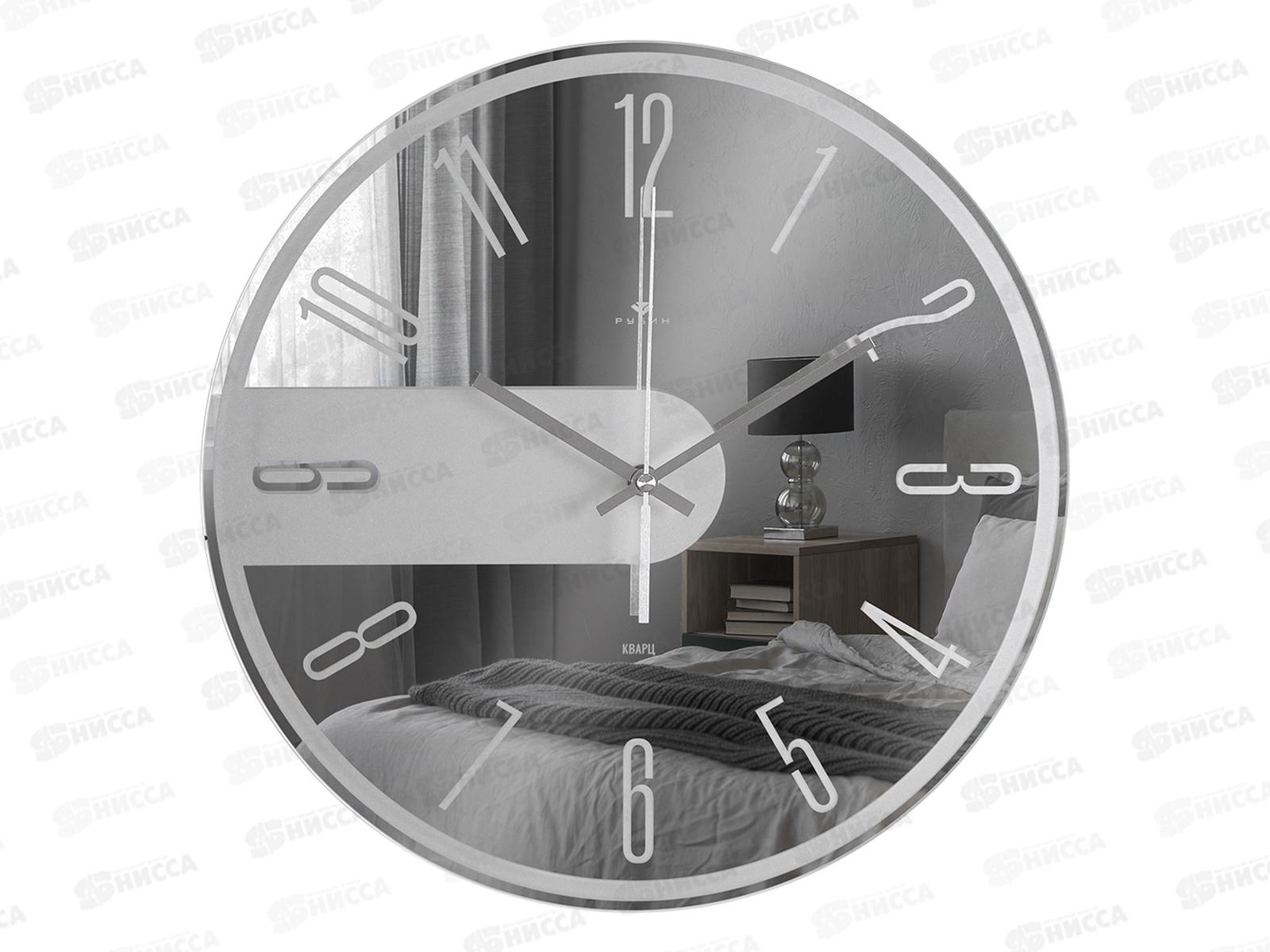 Часы настенные &quot21 Век&quot 4041-015 Девять зеркало+матовое покрытие Рубин