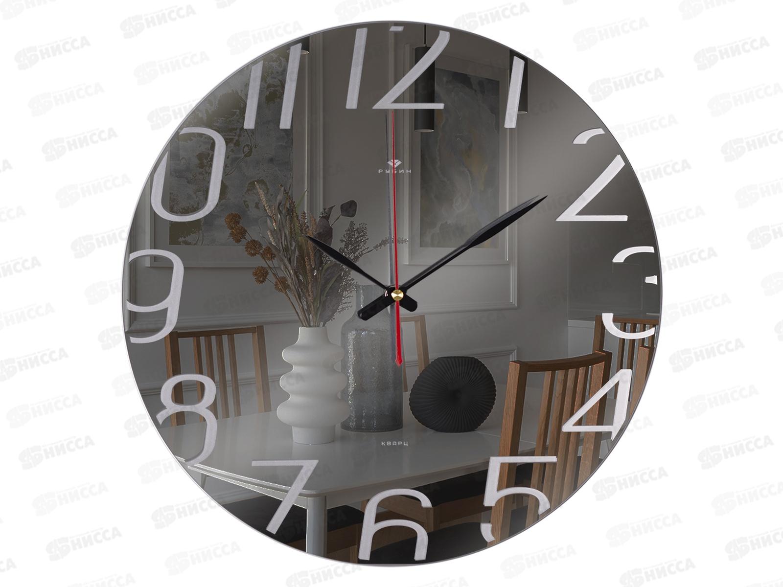 Часы настенные &quot21 Век" 4042-001Z Цифры Рубин