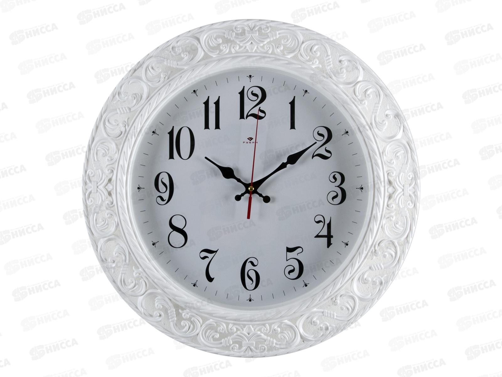 Часы настенные &quot21 Век" 4051-103W Классика белый Рубин