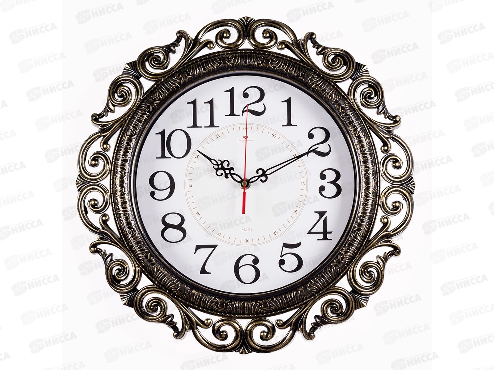 Часы настенные &quot21 Век" 4126-002 Классика черный с золотом Рубин