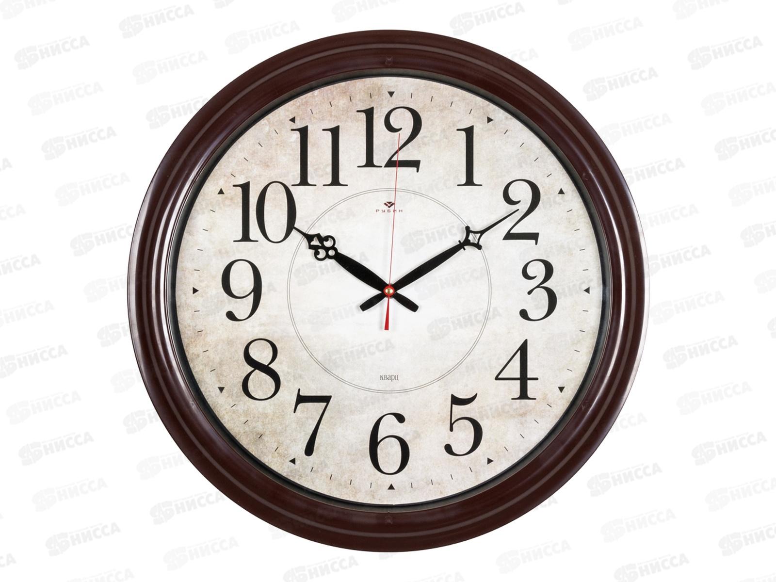 Часы настенные &quot21 Век&quot 4840-002 Классика коричневый Рубин