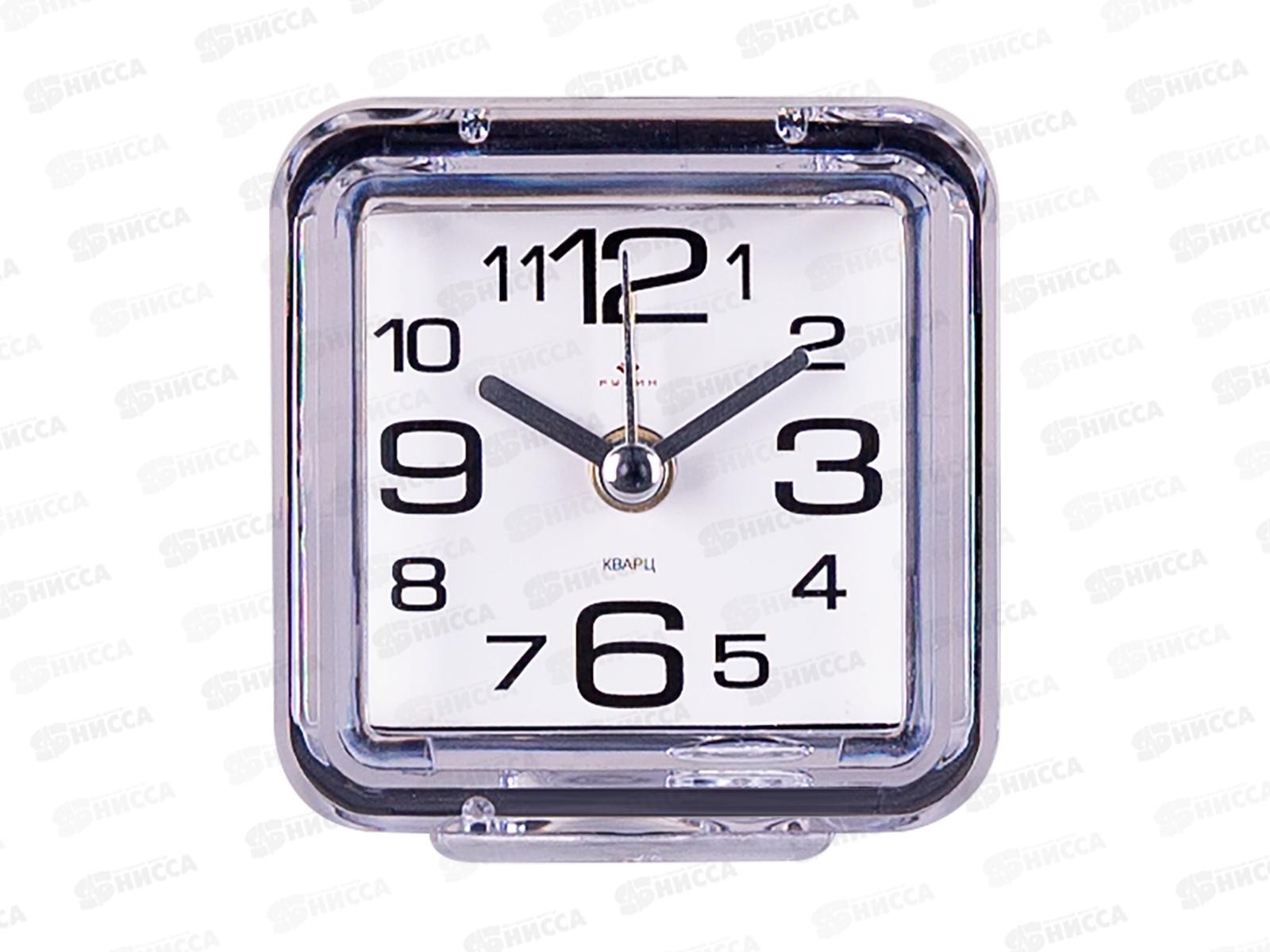 Будильник &quot21 Век&quot Классика Рубин В1-001 Классика