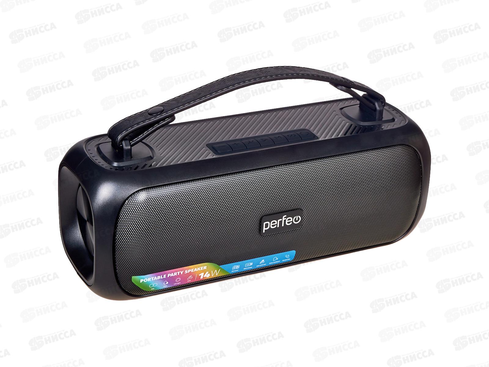Колонка-Bluetooth Perfeo L.E.D. 14W (FM, MP3, AUX) 14395