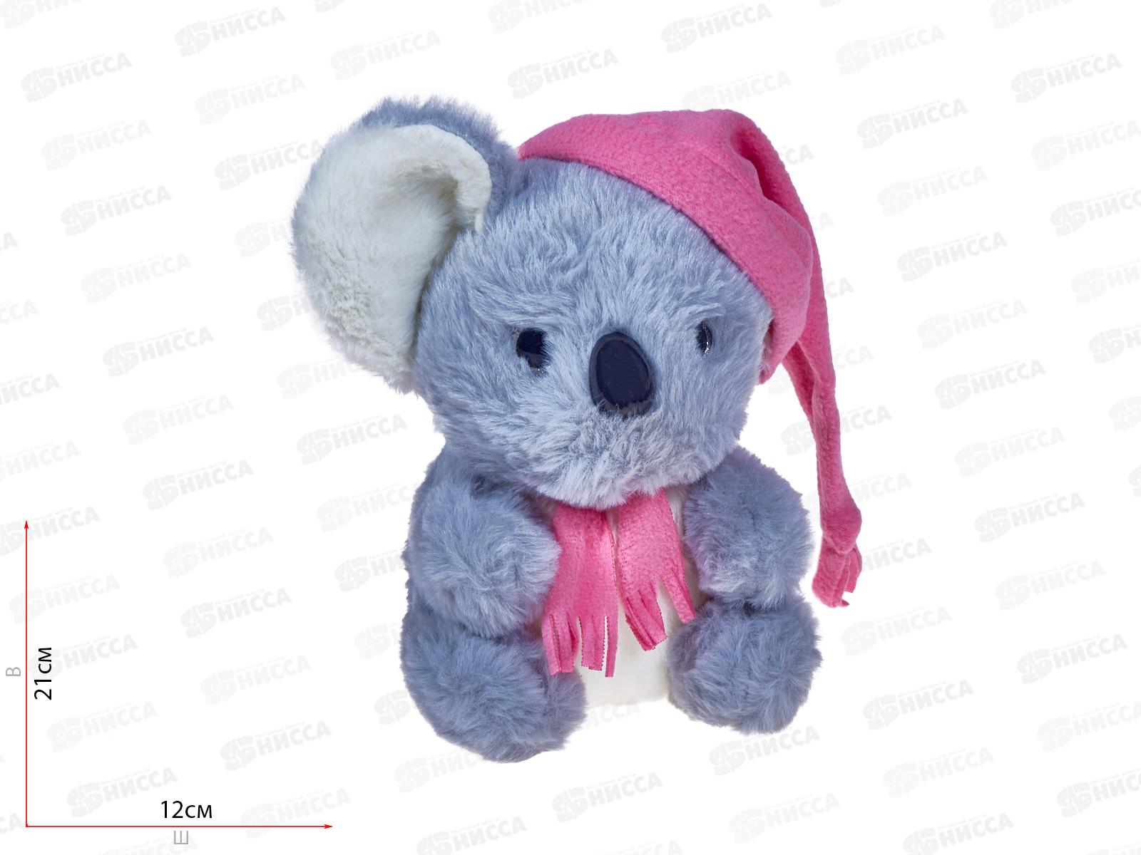 Коала Песо 20см, в розовом колпаке, 0931820-40-86