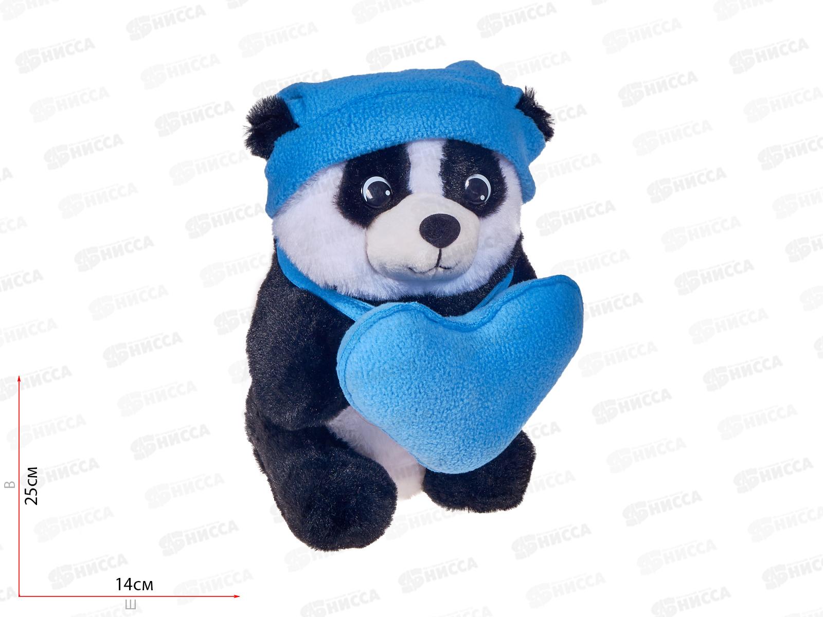 Панда Фо Бо с шариками для мелкой моторики, в голубом колпаке и сердцем, 20см, 0984620-56-60