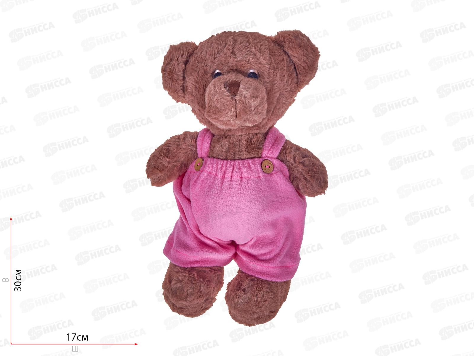 Мишка Аха &quotШоколад&quot в комбинезоне цикламен, 33см, 904533S-49
