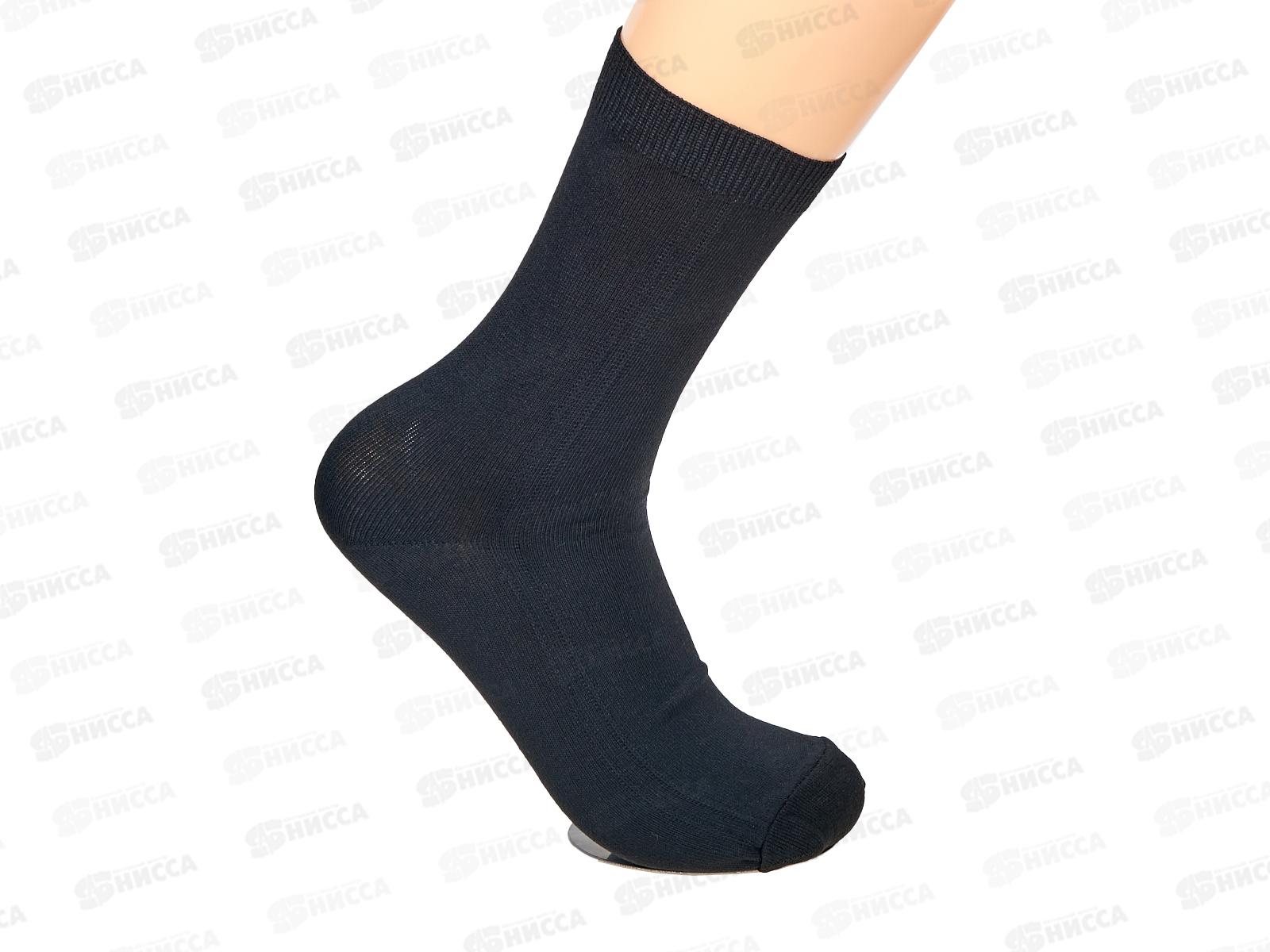 Носки мужские М-57 ПИЛОТ черный р-29