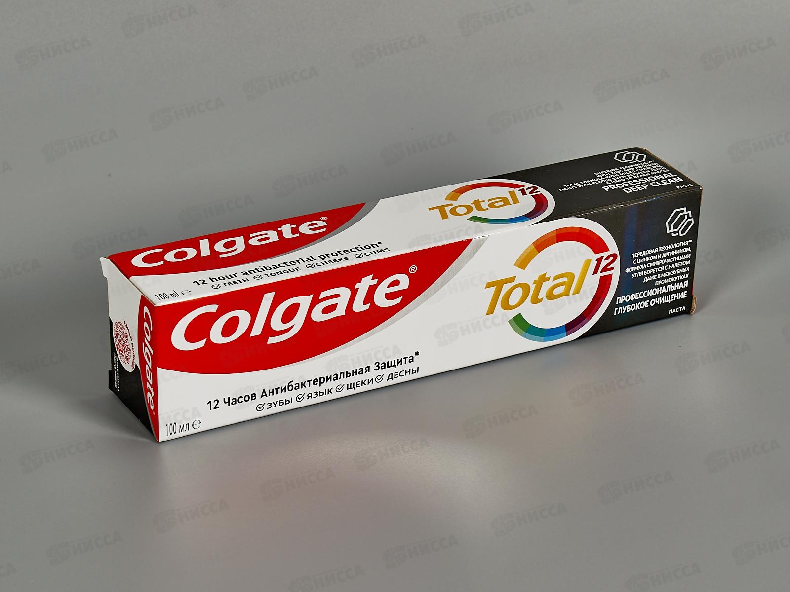 КОЛГЕЙТ 100мл ТОТАЛ Глубокое очищение зубная паста