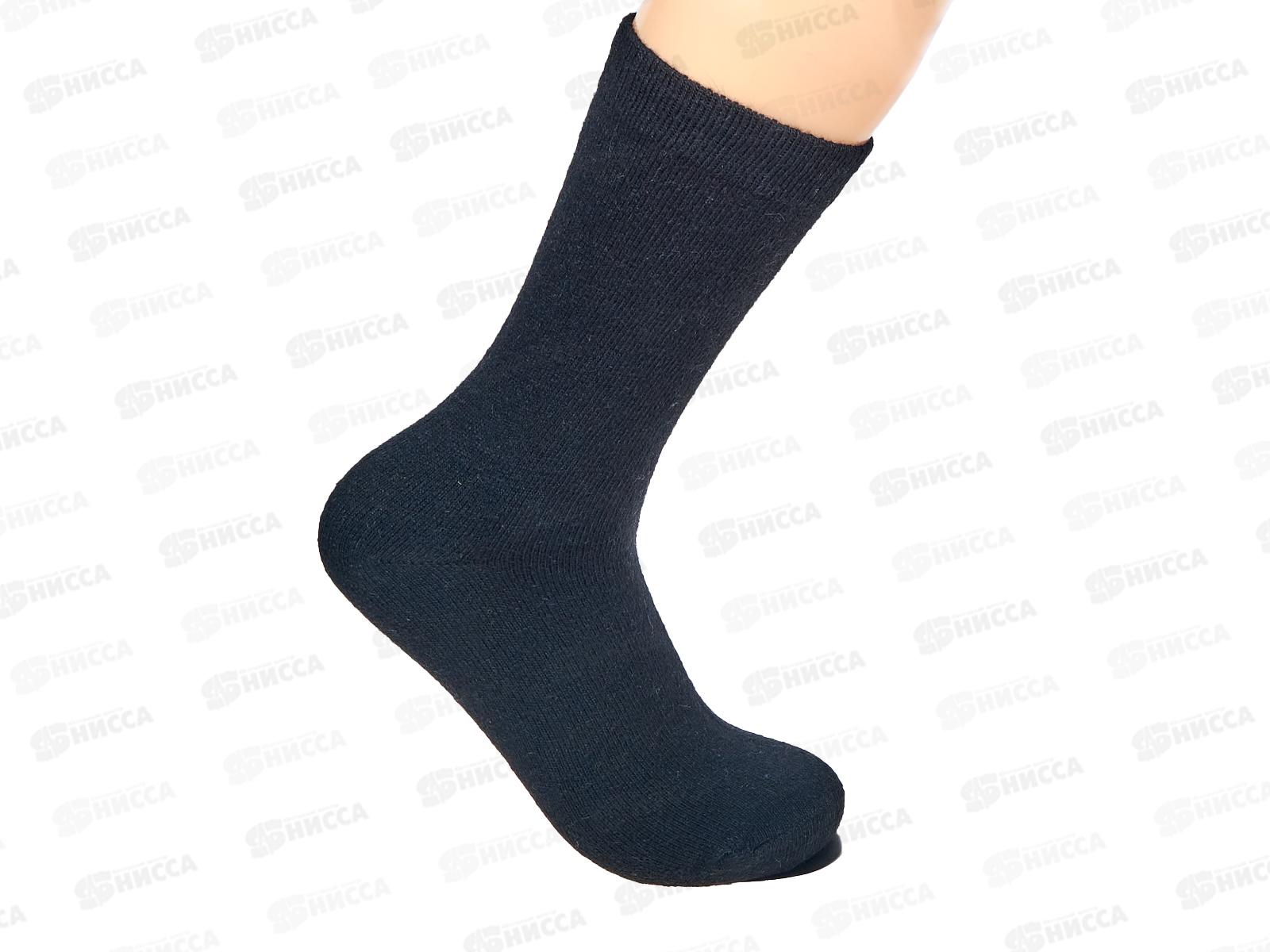 Носки мужские Весна соб шерсть тонк 1868-1 р 41-47 *12