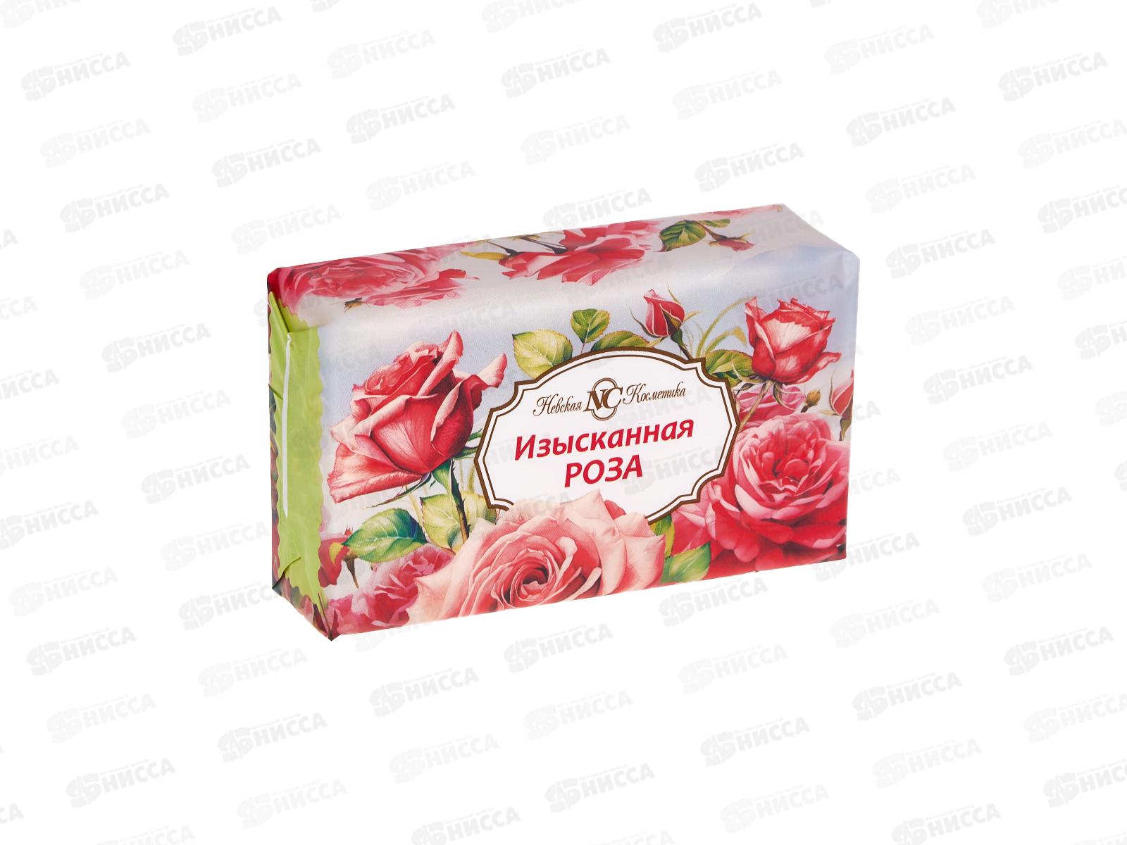 Невская Косметика Изысканная роза мыло 180г  *36