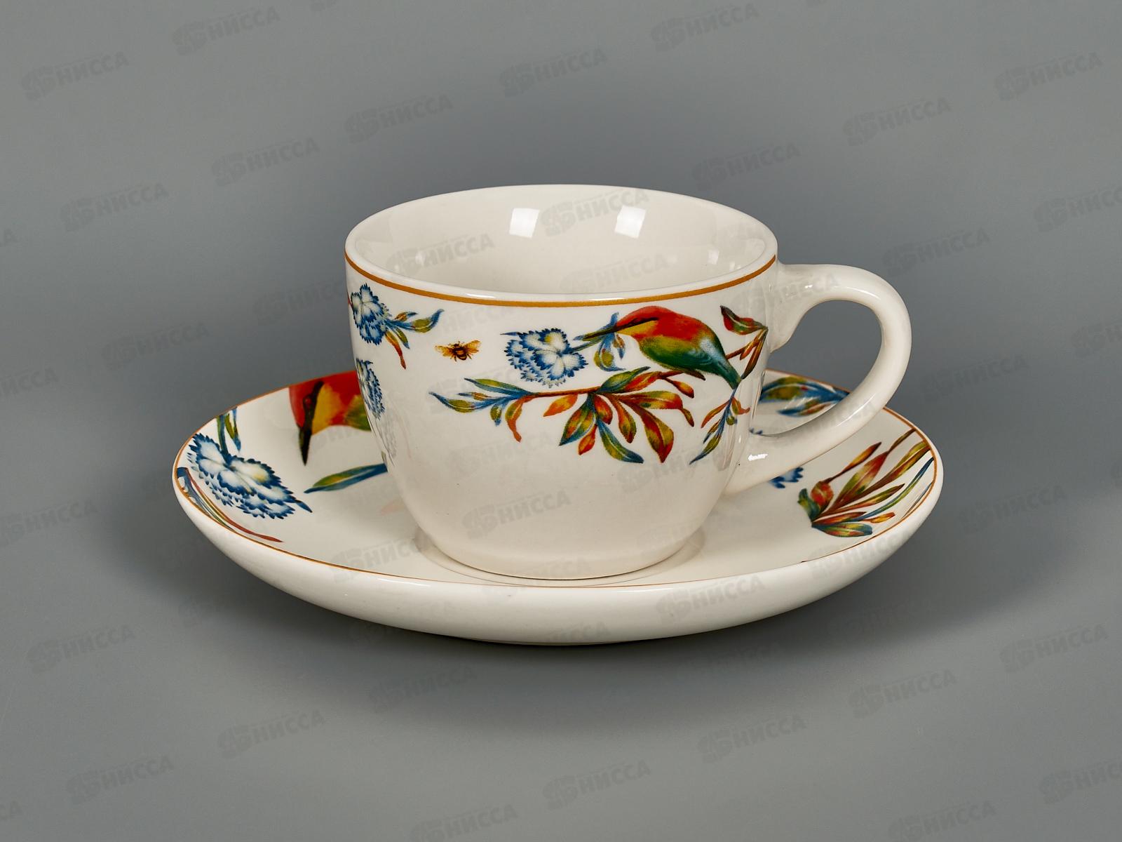 Чайная пара Африка 220мл MFK21123