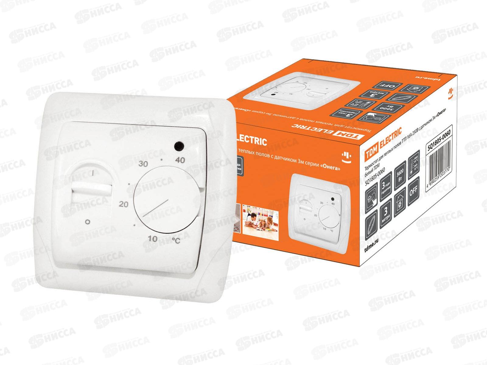 Термостат для теплых полов ТТП 16А 250В датчик 3м Онега бел TDM, 0060