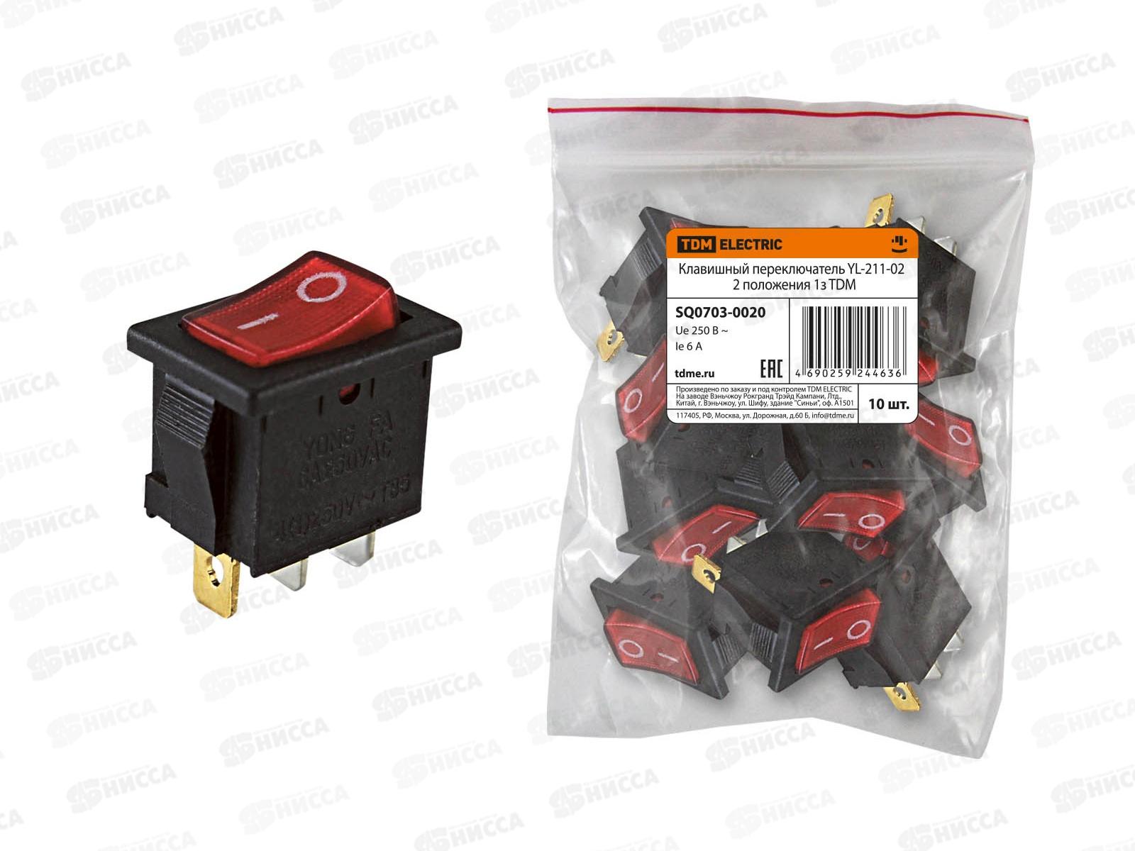 Переключатель клавишный YL-211-02 черный корп. красная клав 2пол. *10 0020