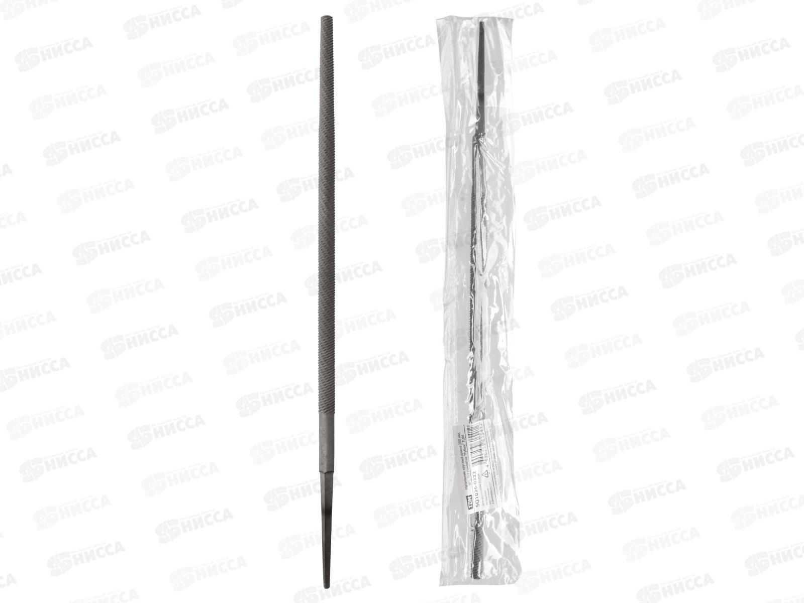 Напильник круглый длинна 200мм №1 без рукоятки Рубин TDM 0222