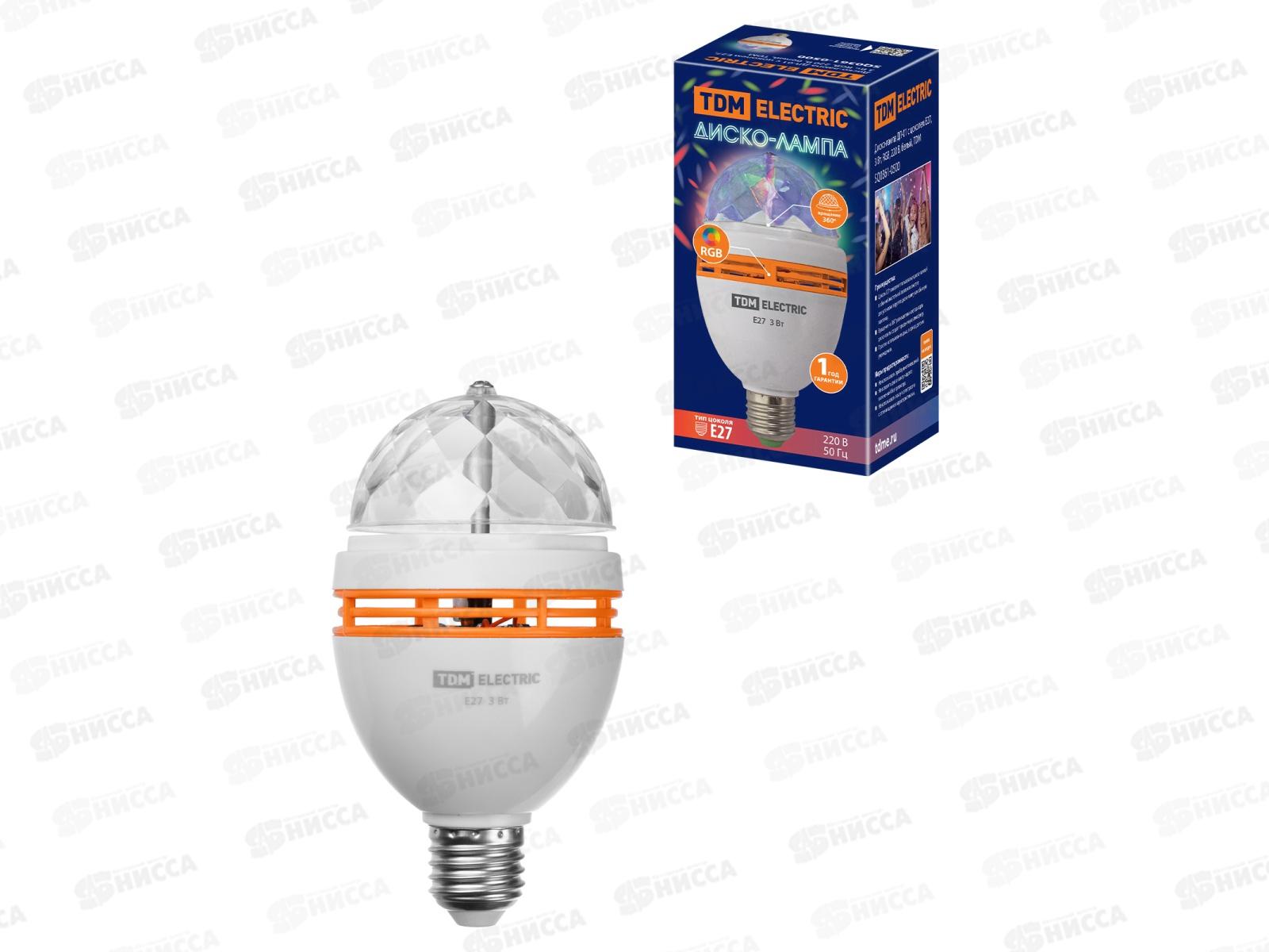 Диско-лампа ДС-01с цок Е27 3Вт RGB 220В белый TDM 0500