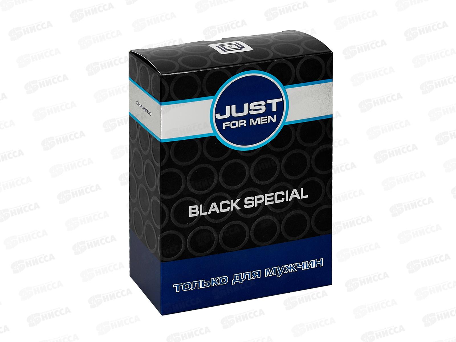 Just For Men Black подарочный набор (Шампунь 210мл.+Гель для душа 210мл.) мужской  *12