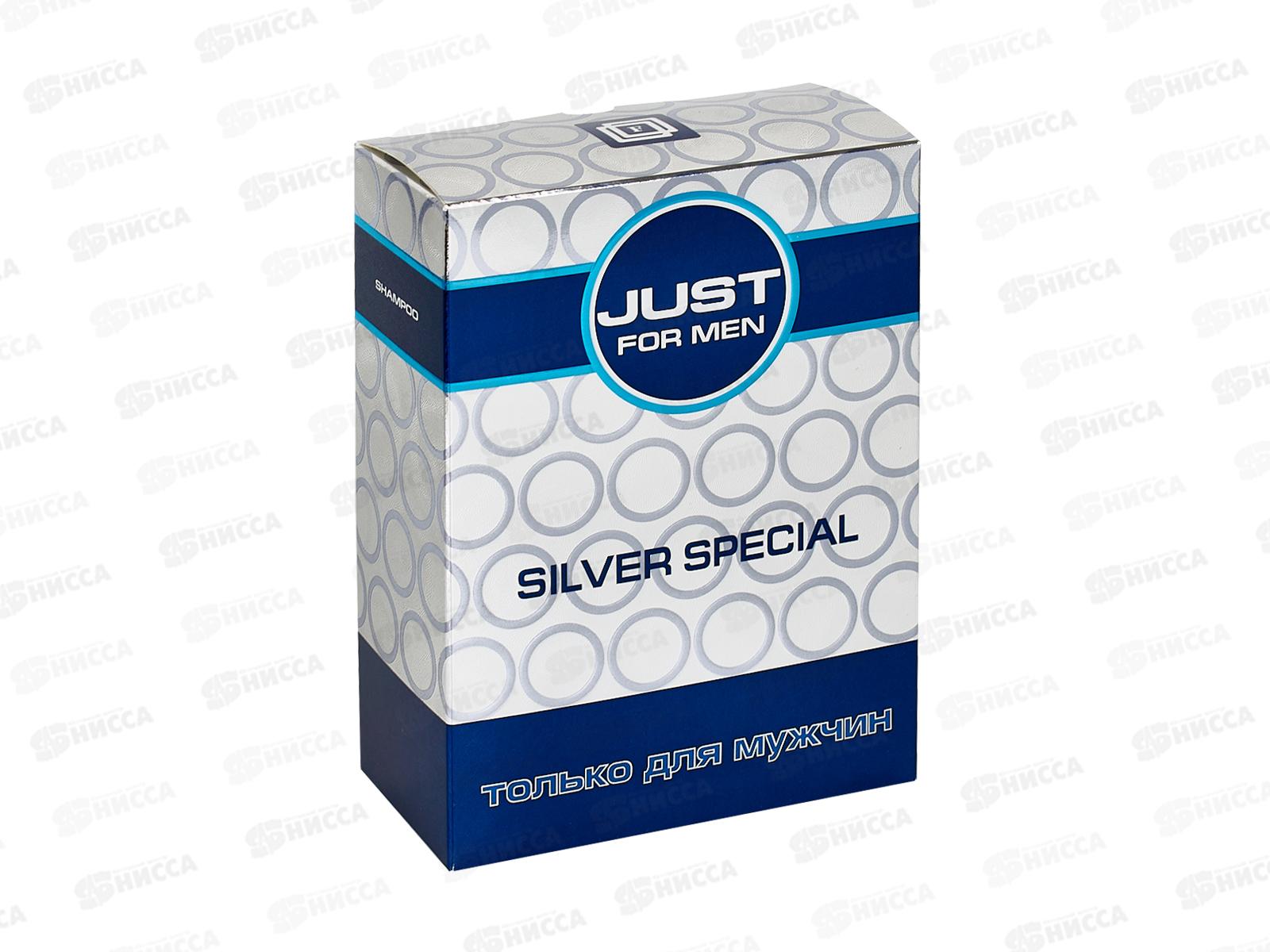 Just For Men Silver подарочный набор (Шампунь 210мл.+Гель для душа 210мл) мужской  *12