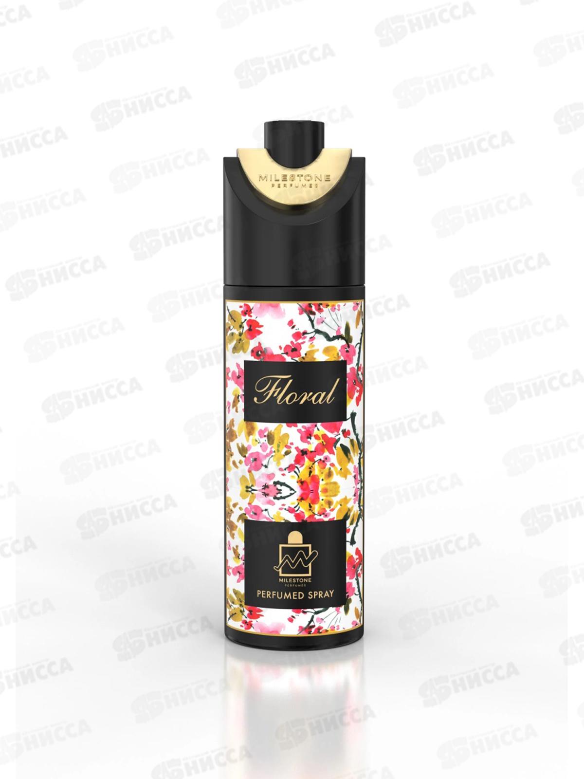 Milestone парфюмированный дезодорант женский Floral 200мл