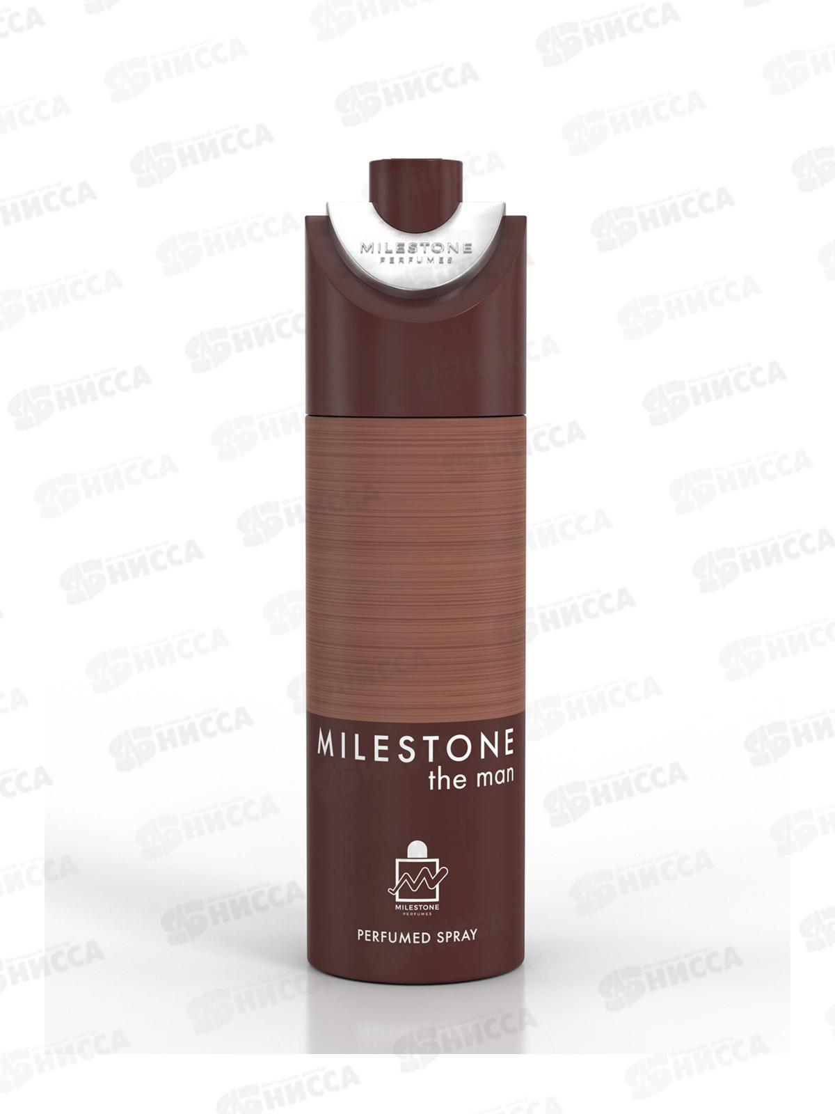 Milestone парфюмированный дезодорант мужской Milestone the Man 200мл *12