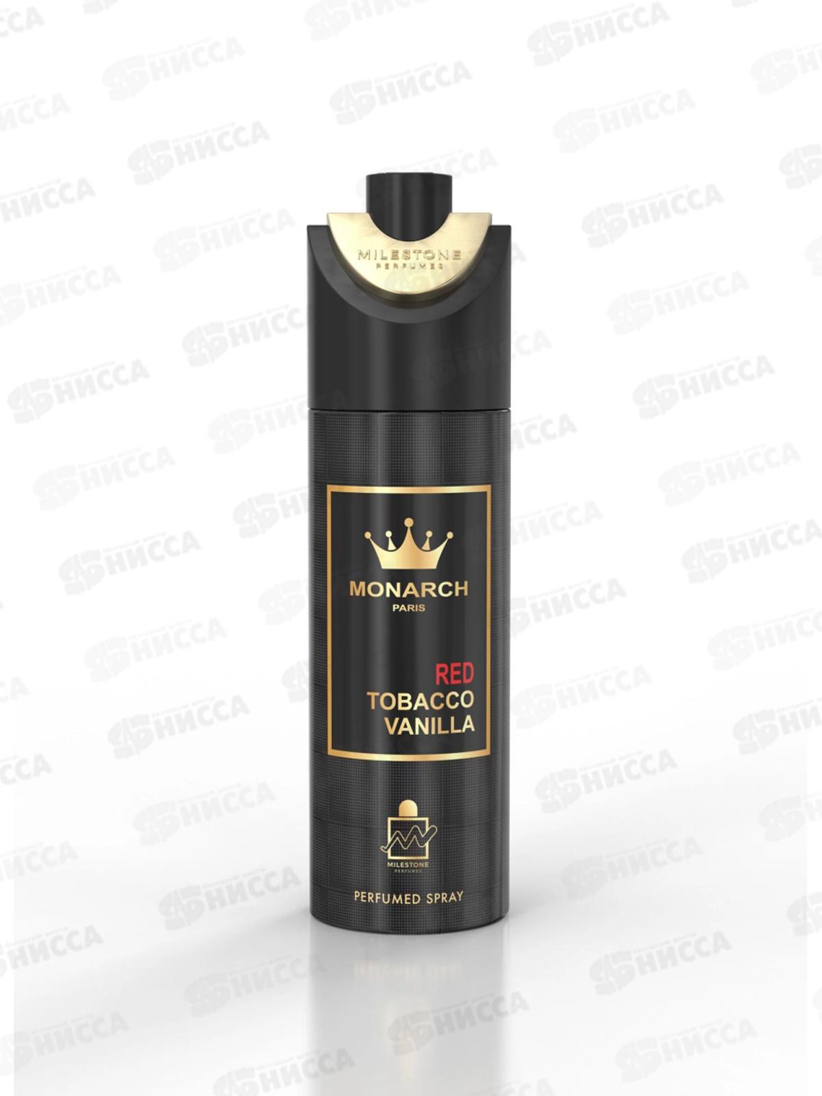 Milestone парфюмированный дезодорант unisex Monarch paris red Tonacco Van 200мл *12