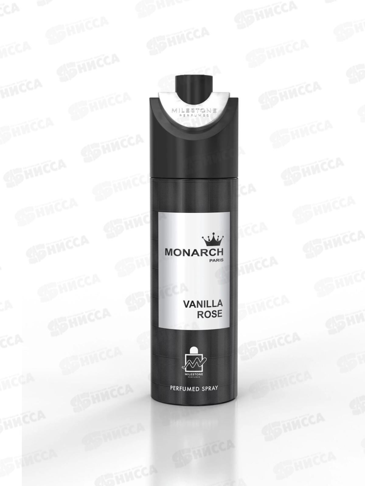 Milestone парфюмированный дезодорант unisex Monarch paris Vanilla rose 200мл *12