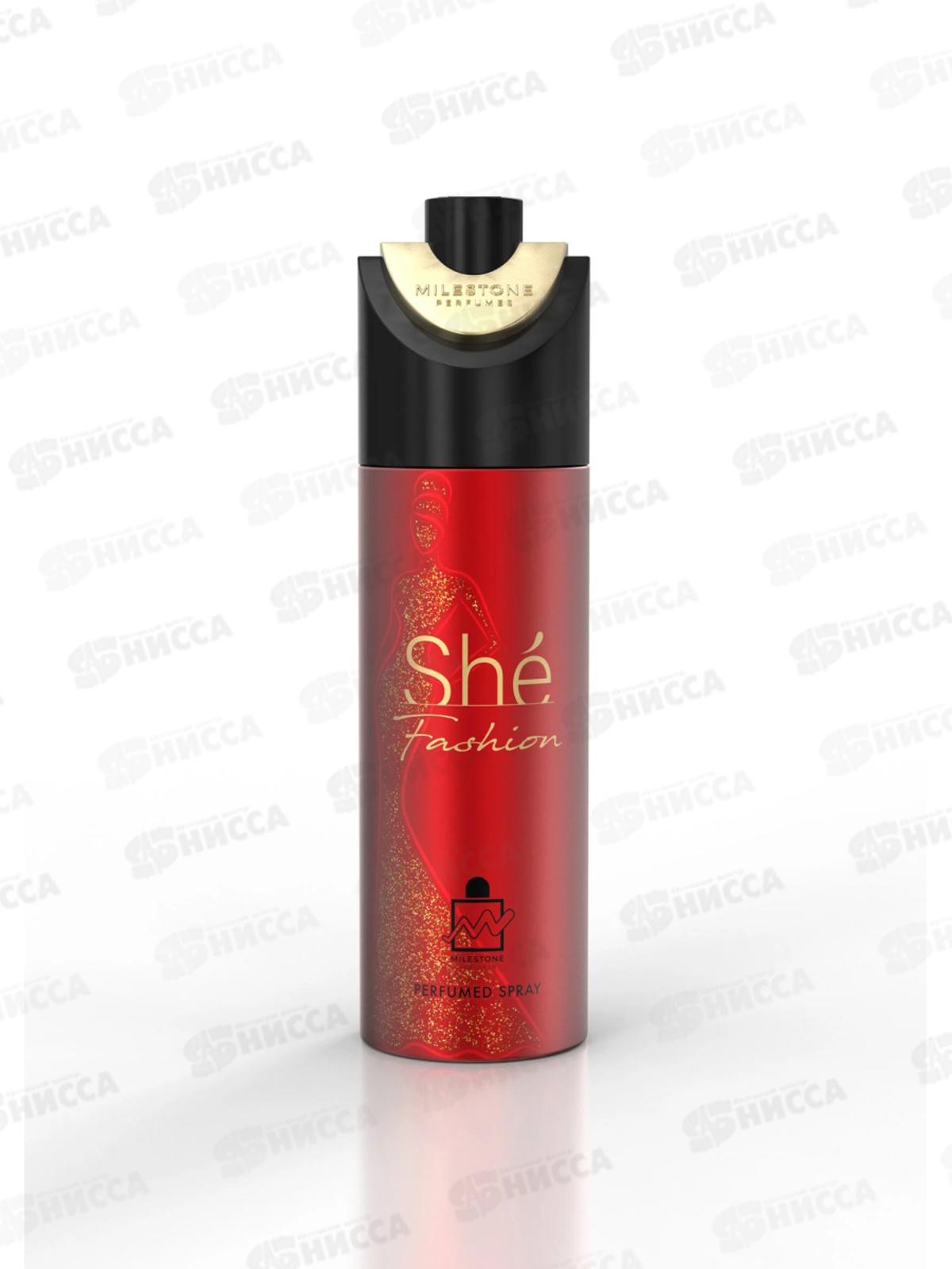 Milestone парфюмированный дезодорант женский She Fashion 200мл *12
