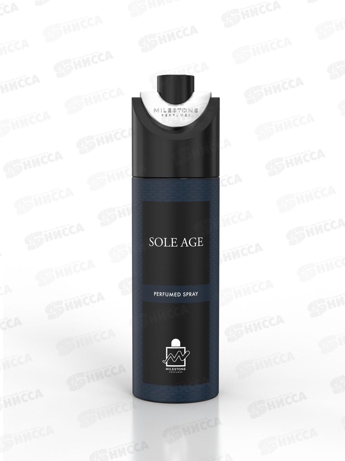 Milestone парфюмированный дезодорант мужской Sole Age 200мл *12