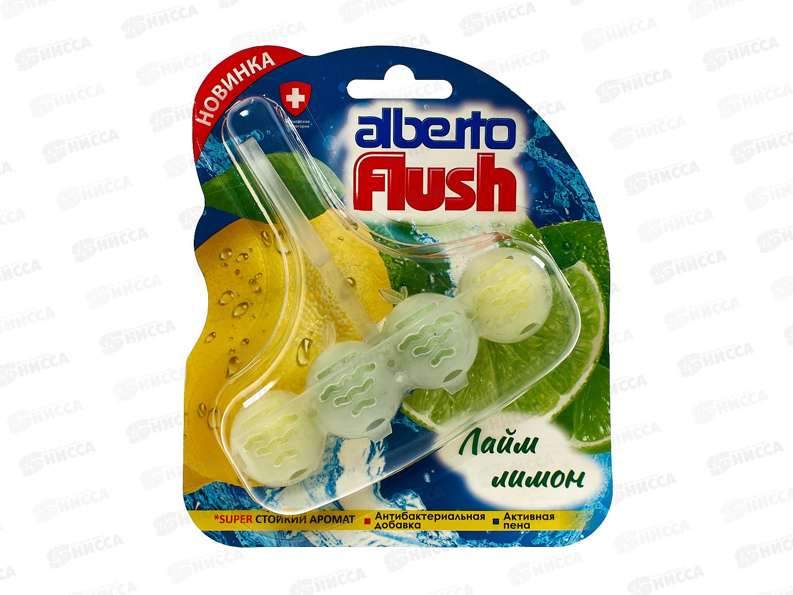 АльбертоFlush Чистящее средство для унитаза Лайм Лимон *10