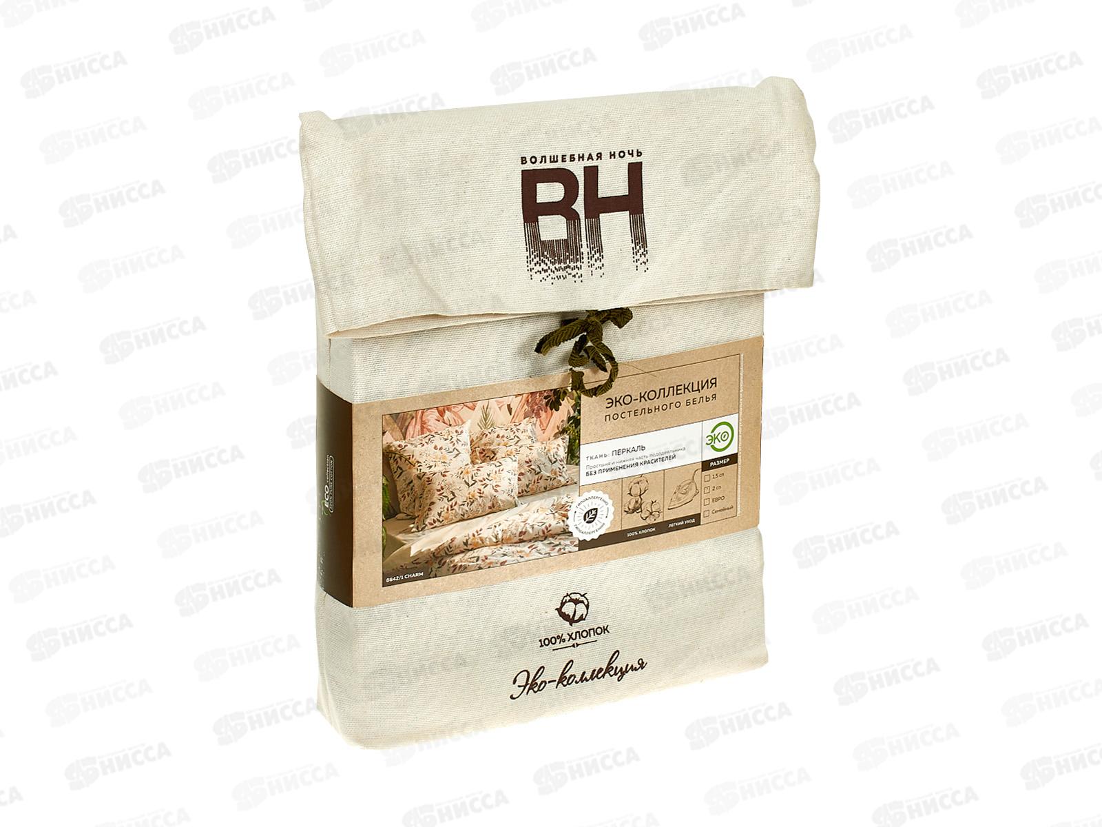 Комплект постельного белья 2,0сп В.Н.  Хлопок 8842/1+полубел 70/70*2